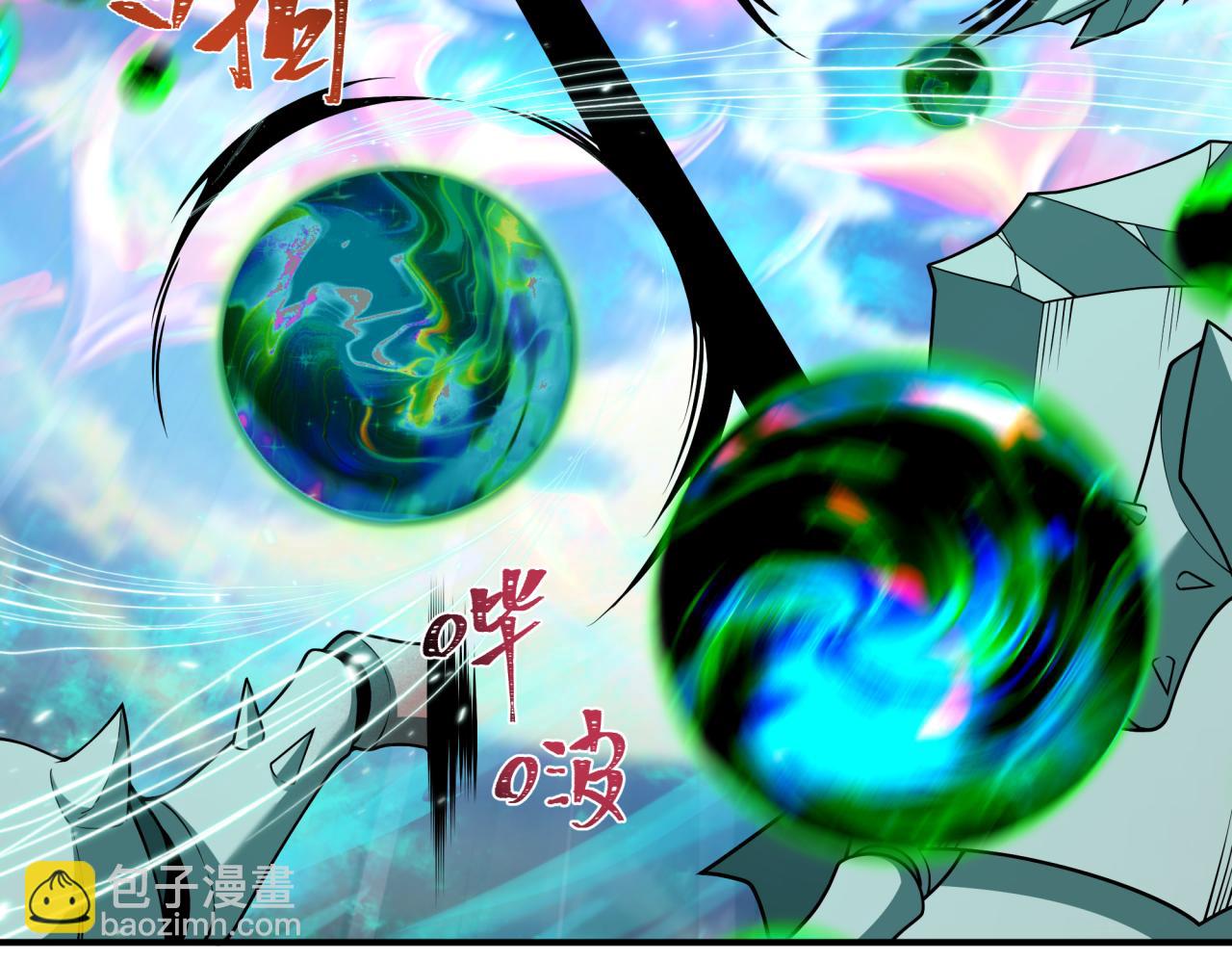 第389话 云梦篇-返回东方！(1/5)-第535话