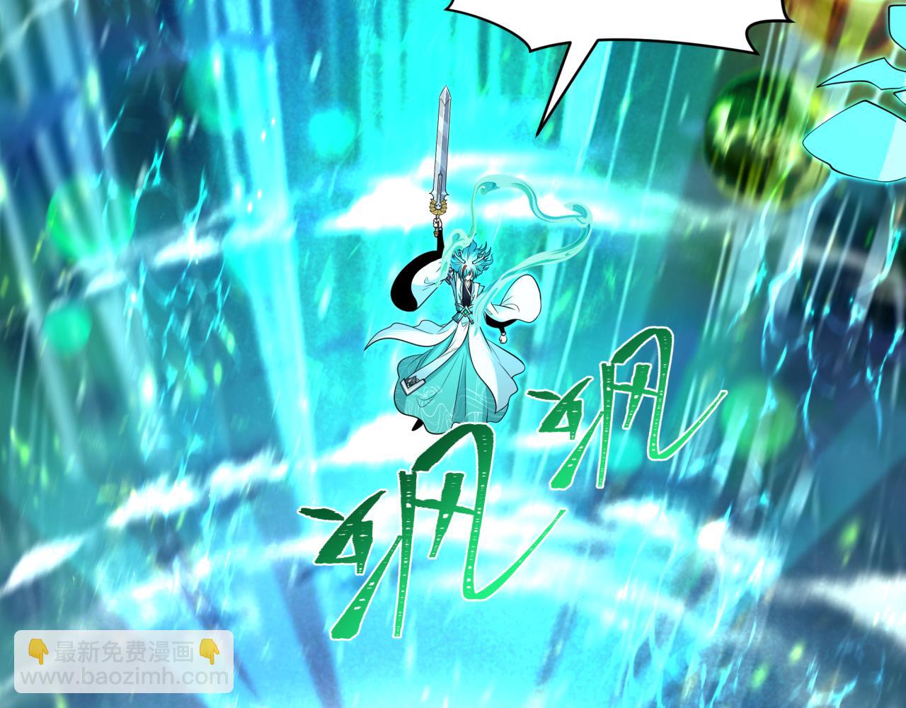 第389话 云梦篇-返回东方！(1/5)-第535话