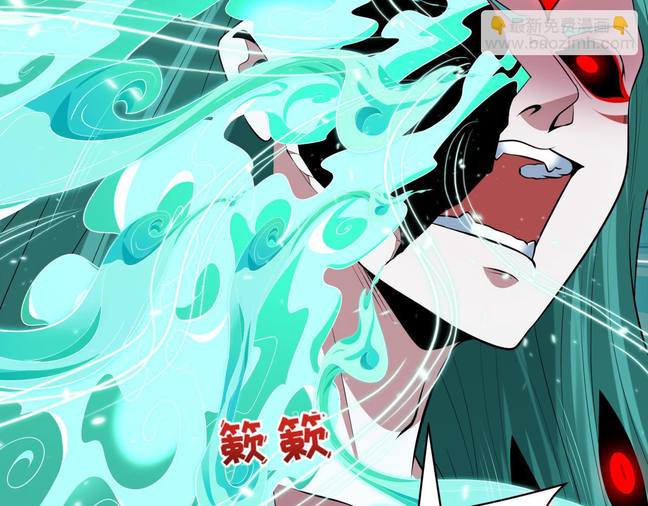 第389话 云梦篇-返回东方！(1/5)-第535话