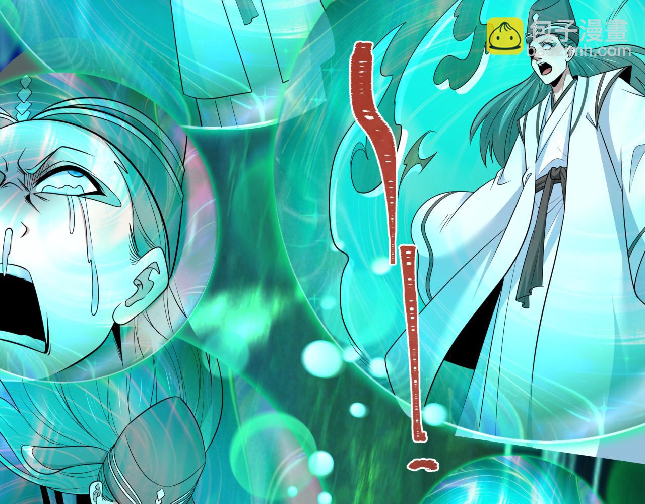 第389话 云梦篇-返回东方！(1/5)-第535话