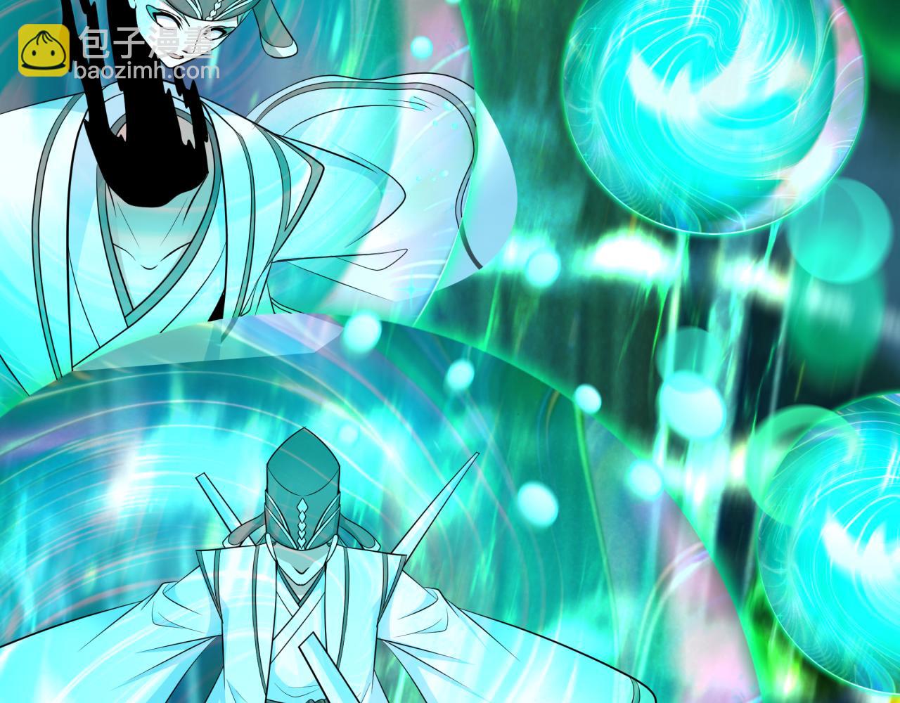 第389话 云梦篇-返回东方！(1/5)-第535话