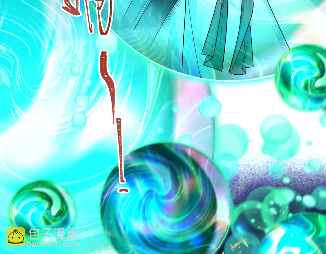 第389话 云梦篇-返回东方！(1/5)-第535话