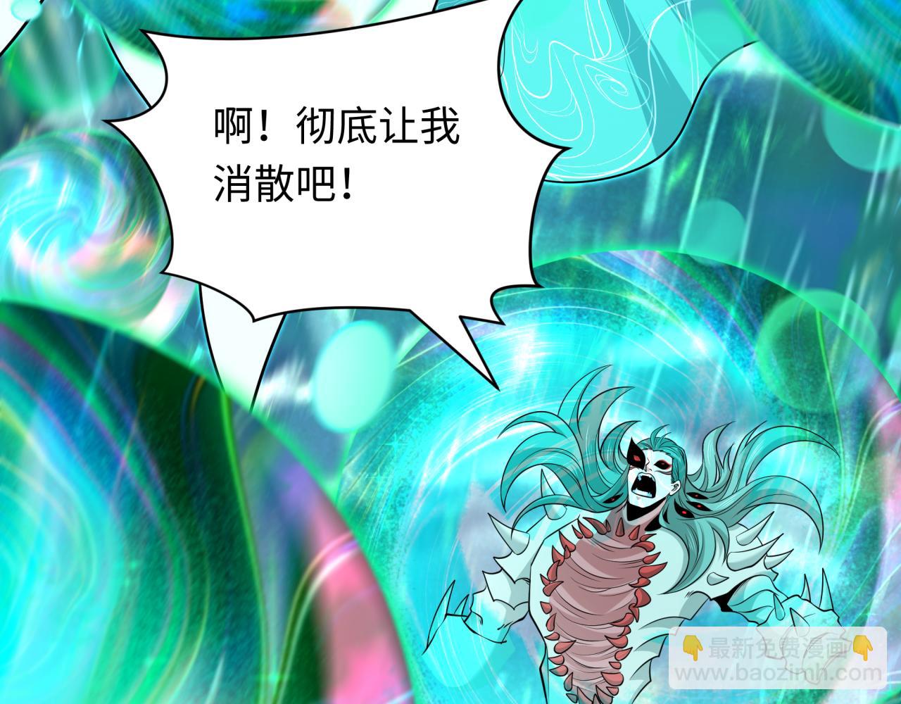 第389话 云梦篇-返回东方！(1/5)-第535话