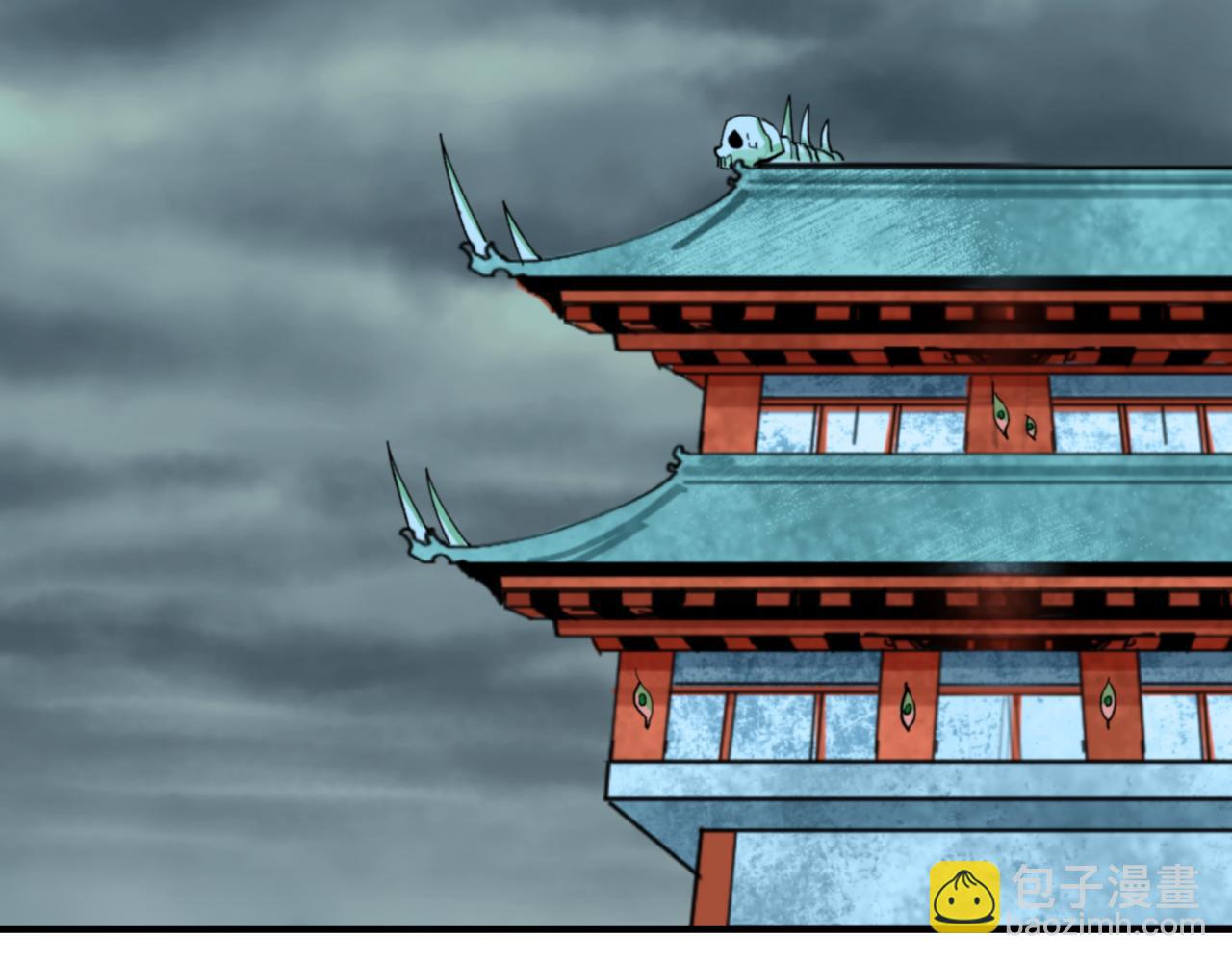 全球詭異時代 - 第390話 扶桑篇-夢魘戰馬！(3/4) - 1