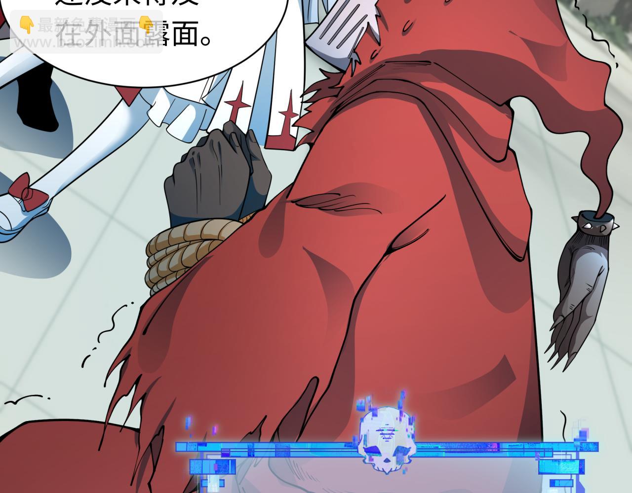 全球詭異時代 - 第390話 扶桑篇-夢魘戰馬！(3/4) - 4