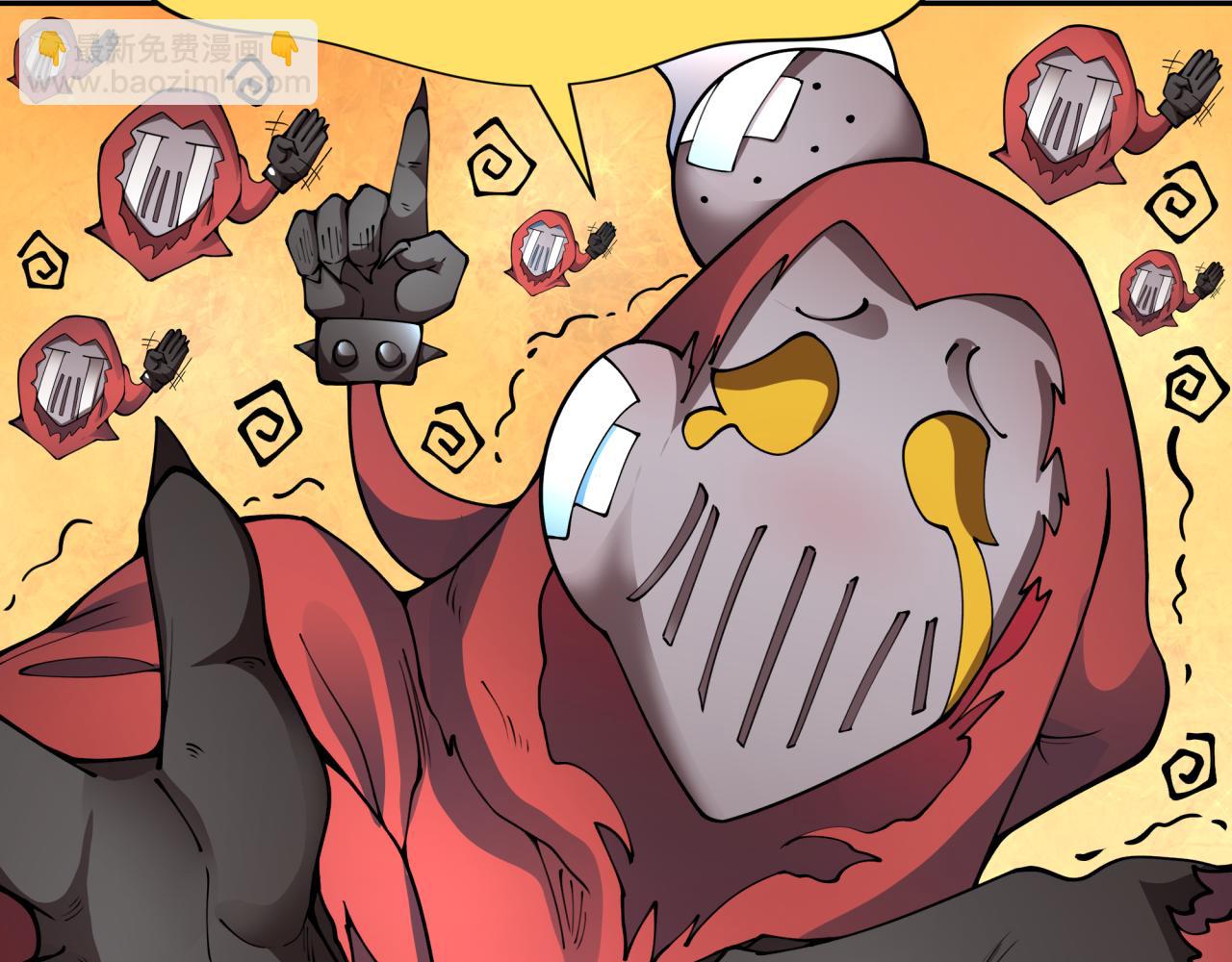 全球詭異時代 - 第390話 扶桑篇-夢魘戰馬！(3/4) - 2