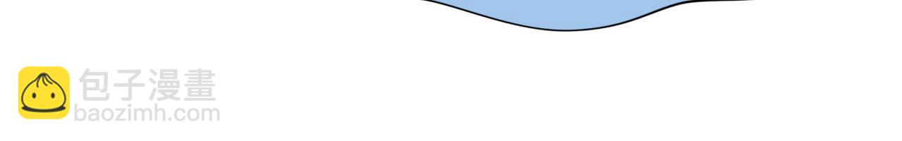 全球詭異時代 - 第390話 扶桑篇-夢魘戰馬！(3/4) - 8