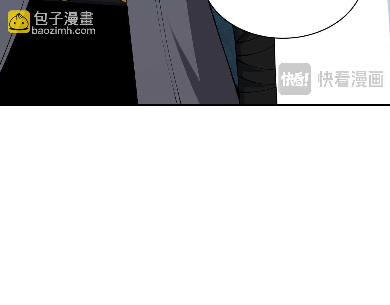 全球詭異時代 - 第390話 扶桑篇-夢魘戰馬！(3/4) - 4