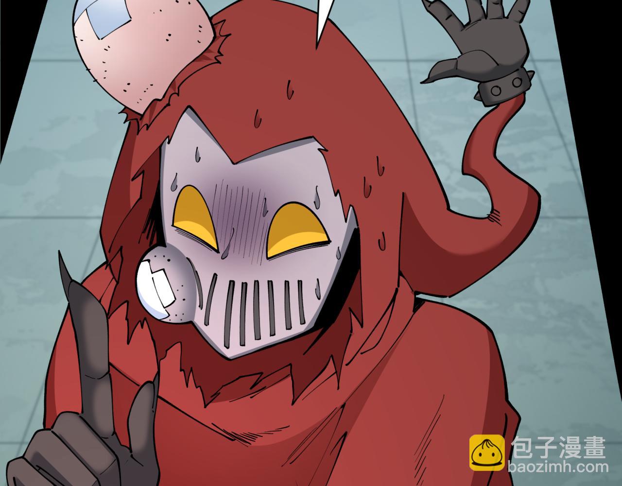 全球詭異時代 - 第390話 扶桑篇-夢魘戰馬！(3/4) - 6