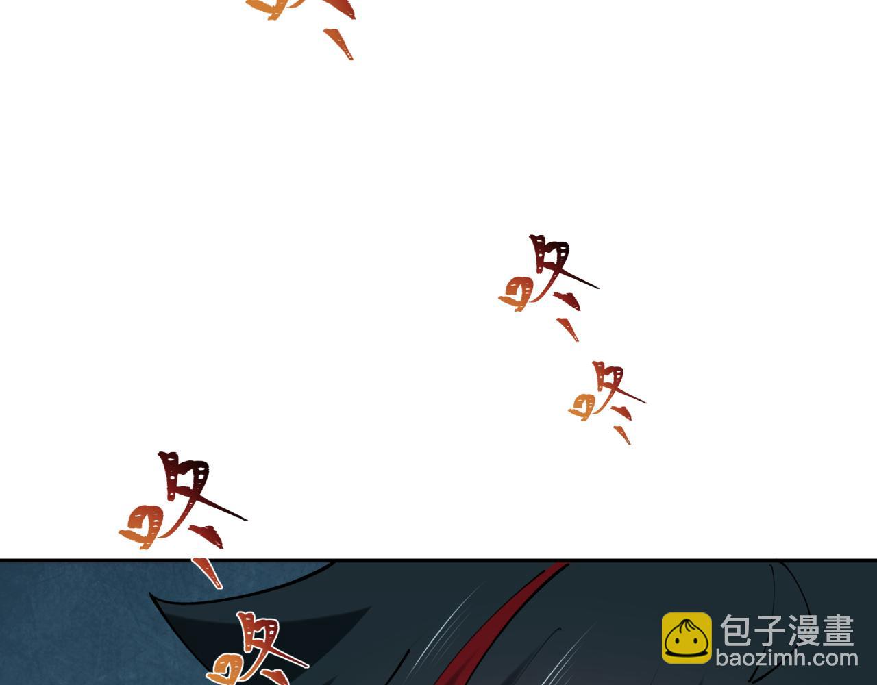 全球詭異時代 - 第390話 扶桑篇-夢魘戰馬！(3/4) - 7