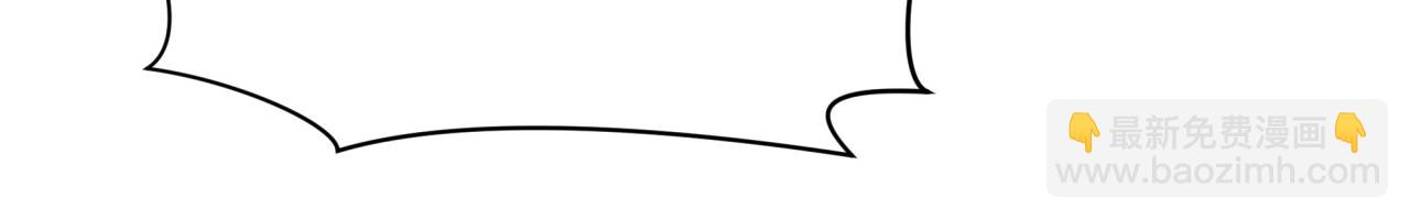 全球詭異時代 - 第390話 扶桑篇-夢魘戰馬！(3/4) - 4