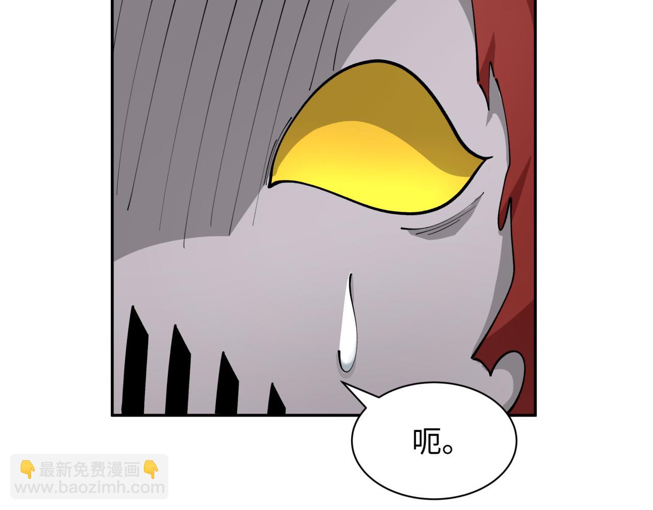 全球詭異時代 - 第390話 扶桑篇-夢魘戰馬！(3/4) - 8