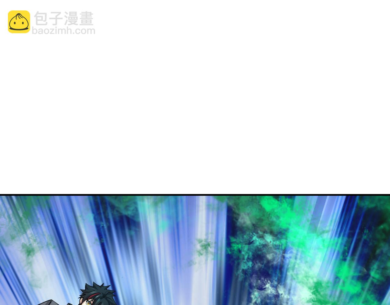 全球詭異時代 - 第390話 扶桑篇-夢魘戰馬！(3/4) - 1