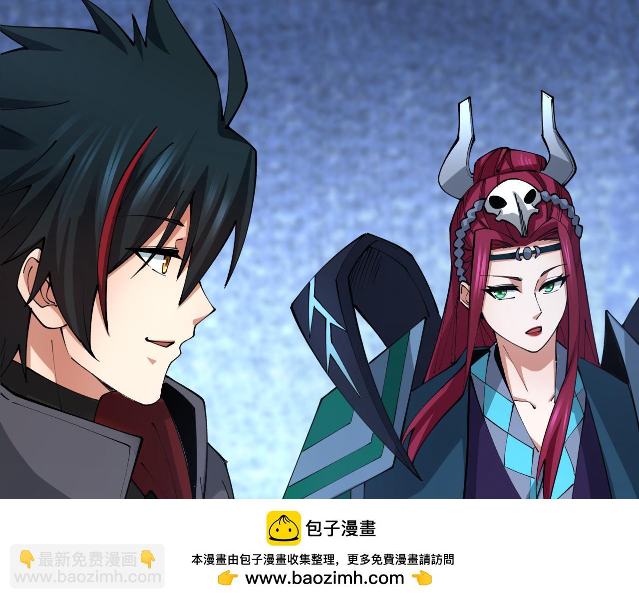 全球詭異時代 - 第390話 扶桑篇-夢魘戰馬！(3/4) - 6