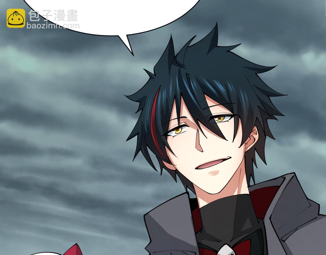 全球詭異時代 - 第390話 扶桑篇-夢魘戰馬！(4/4) - 2