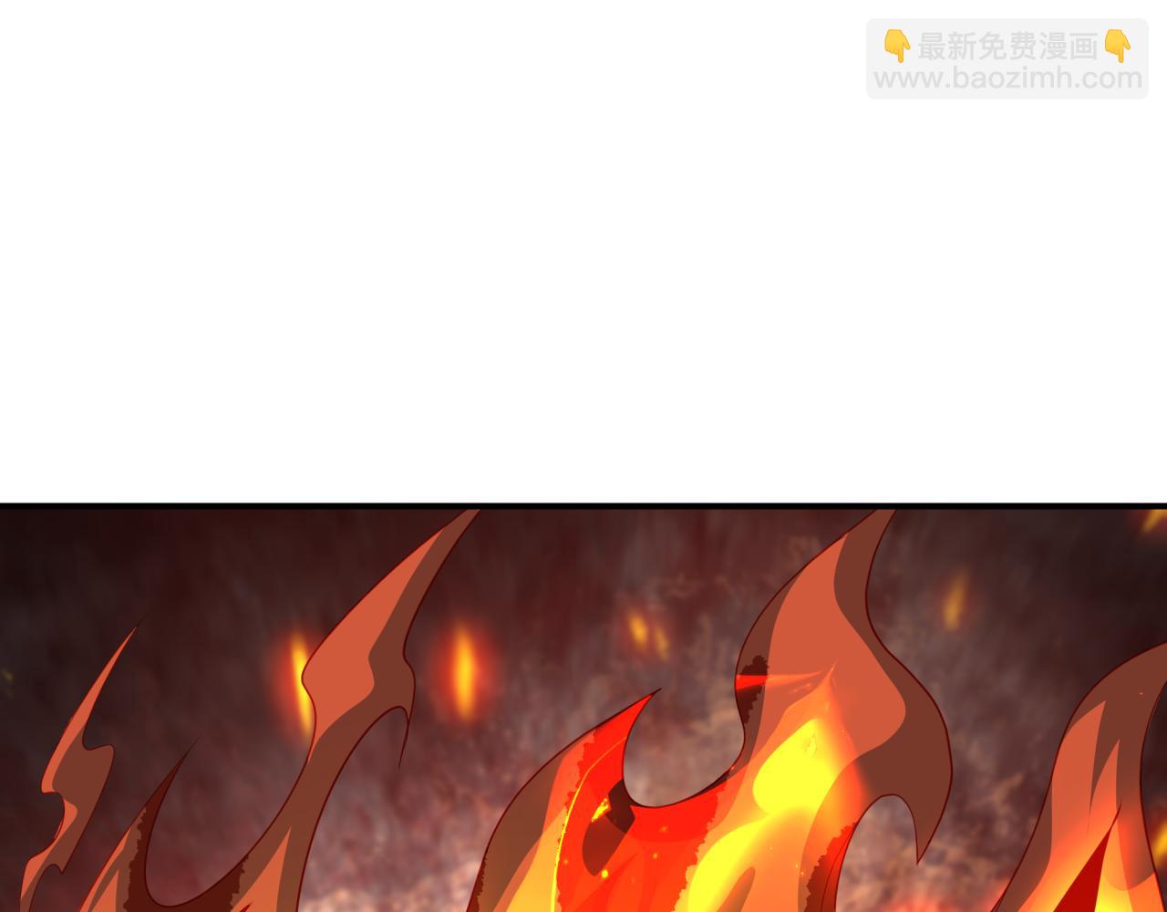 全球詭異時代 - 第390話 扶桑篇-夢魘戰馬！(4/4) - 4