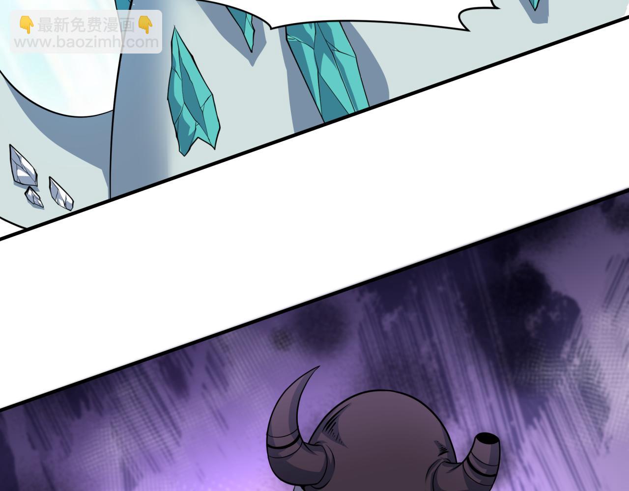 全球詭異時代 - 第390話 扶桑篇-夢魘戰馬！(4/4) - 2