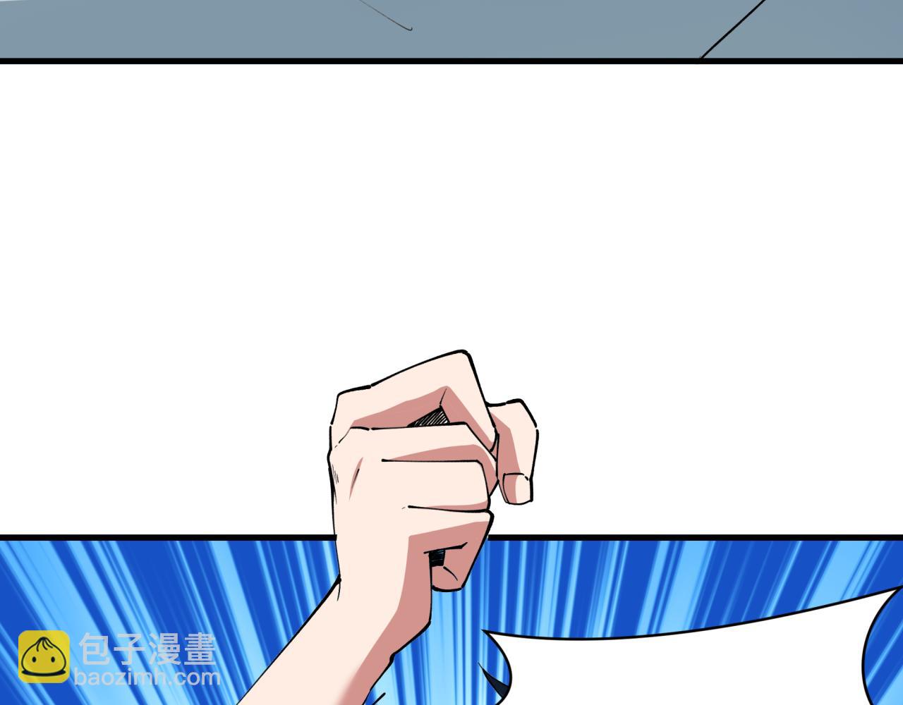 全球詭異時代 - 第390話 扶桑篇-夢魘戰馬！(1/4) - 3