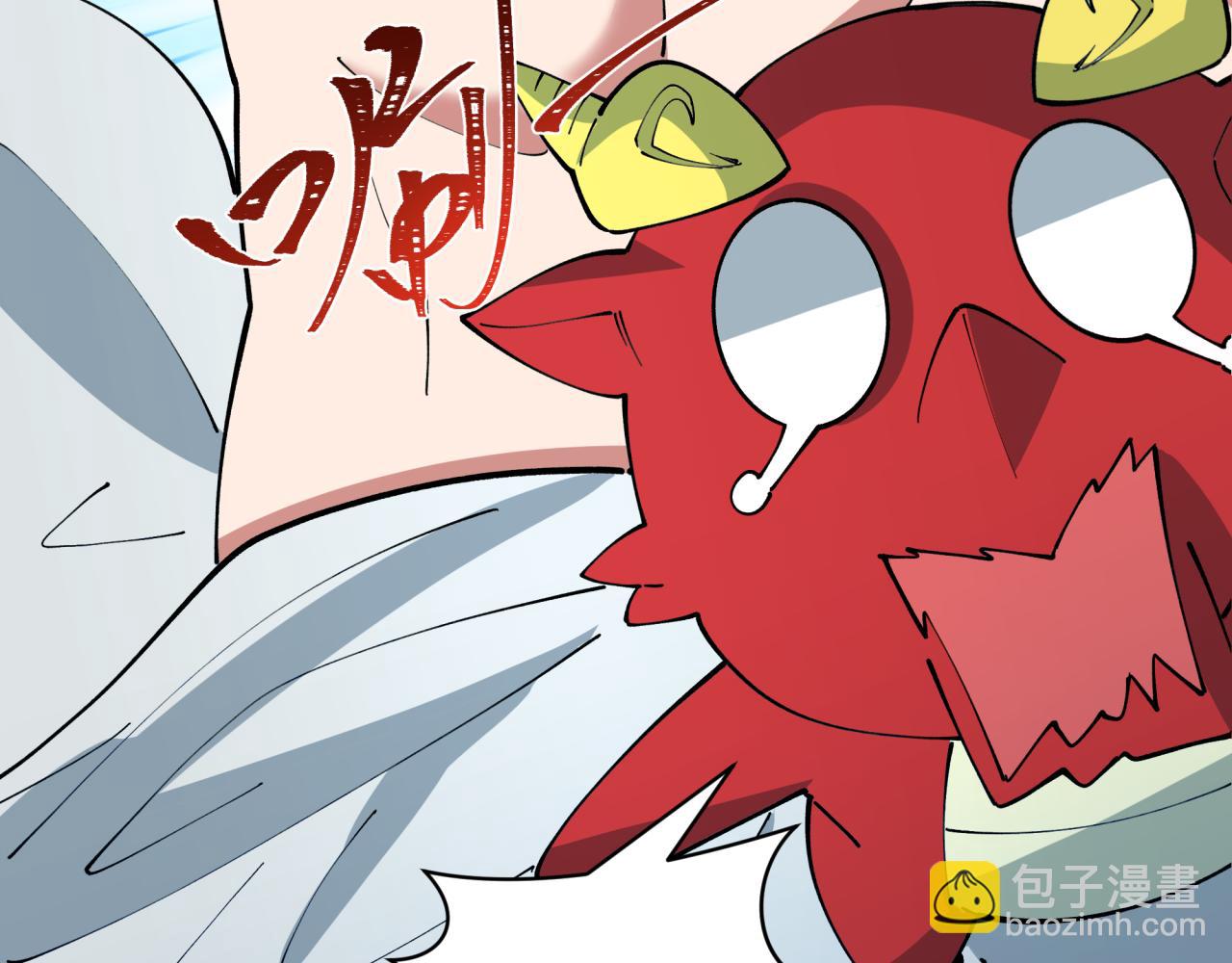 全球詭異時代 - 第390話 扶桑篇-夢魘戰馬！(1/4) - 5