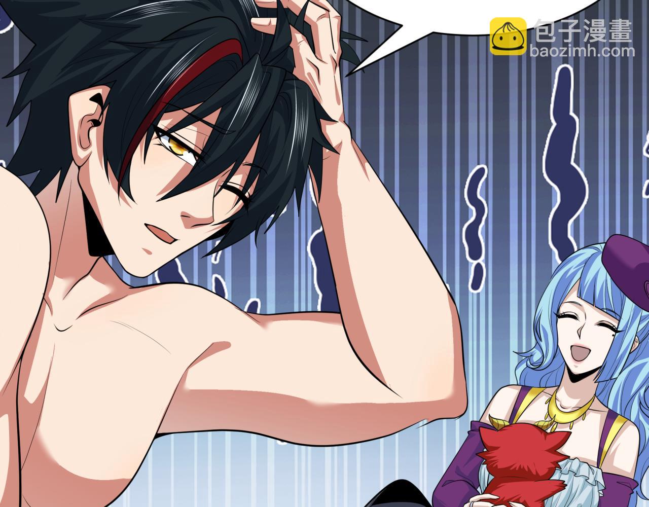 全球詭異時代 - 第390話 扶桑篇-夢魘戰馬！(1/4) - 8