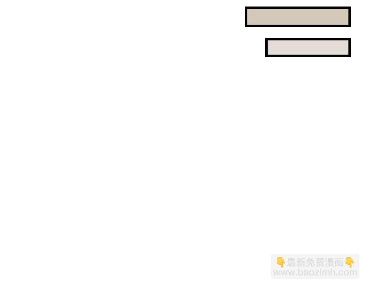 全球詭異時代 - 第390話 扶桑篇-夢魘戰馬！(1/4) - 6