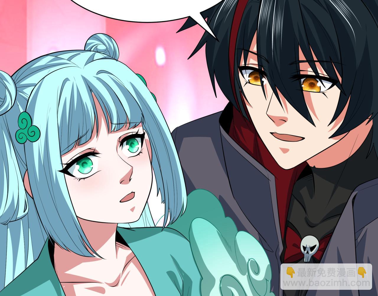 全球詭異時代 - 第390話 扶桑篇-夢魘戰馬！(1/4) - 5