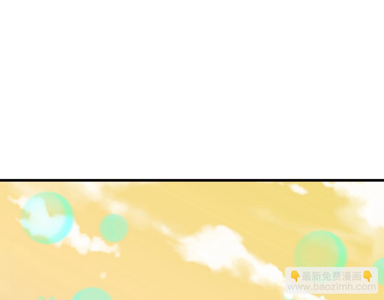 全球詭異時代 - 第390話 扶桑篇-夢魘戰馬！(1/4) - 1