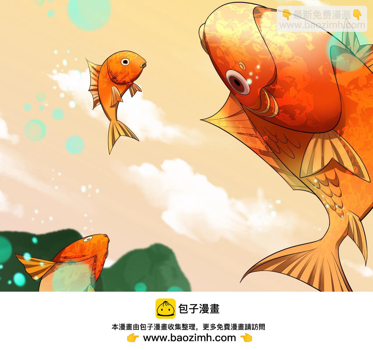 全球詭異時代 - 第390話 扶桑篇-夢魘戰馬！(1/4) - 2