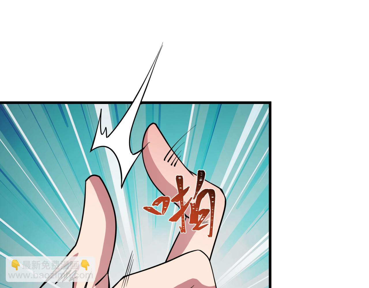 全球詭異時代 - 第390話 扶桑篇-夢魘戰馬！(2/4) - 5