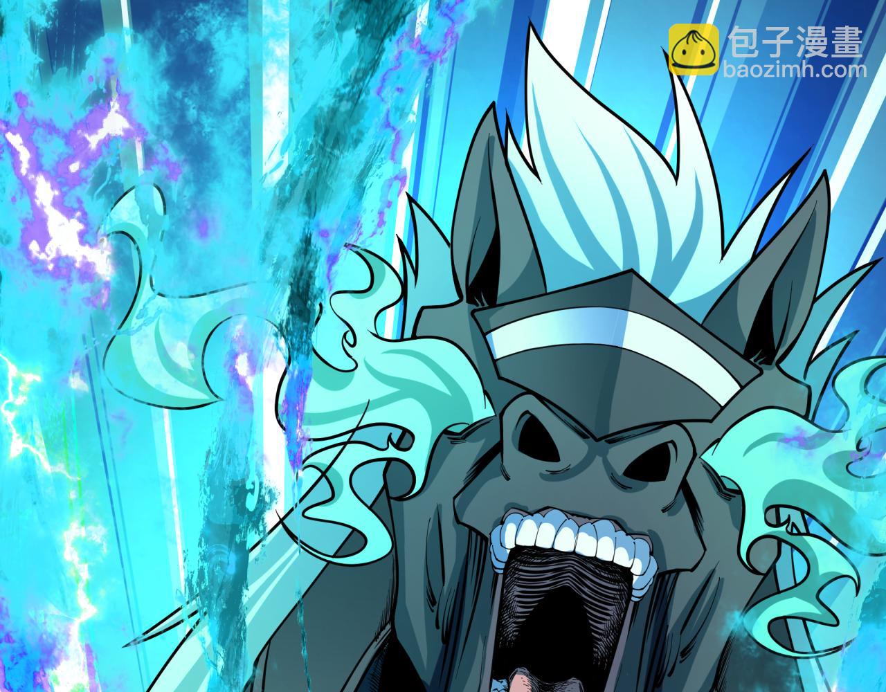 全球詭異時代 - 第390話 扶桑篇-夢魘戰馬！(2/4) - 7