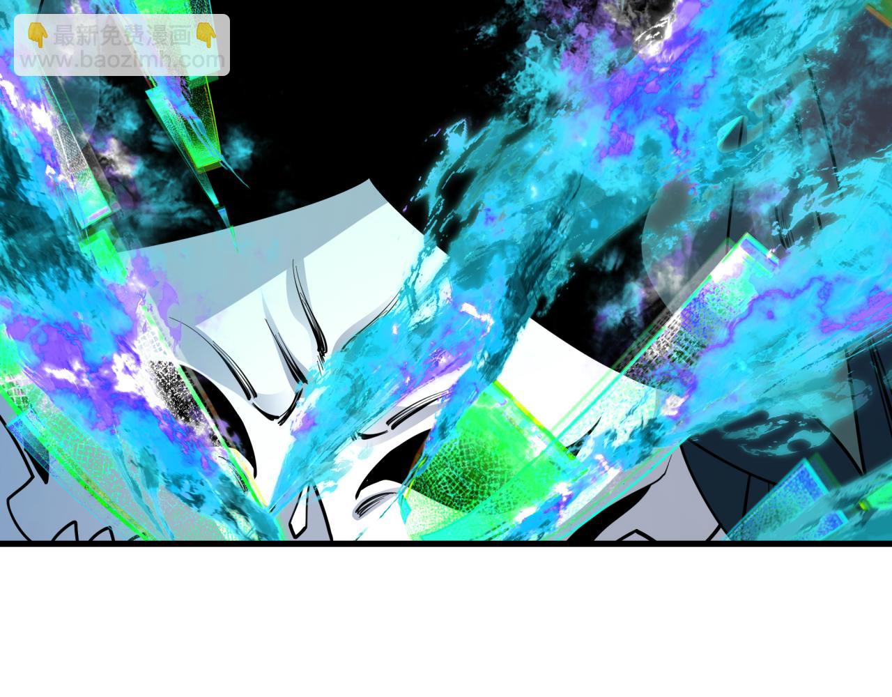 全球詭異時代 - 第390話 扶桑篇-夢魘戰馬！(2/4) - 1