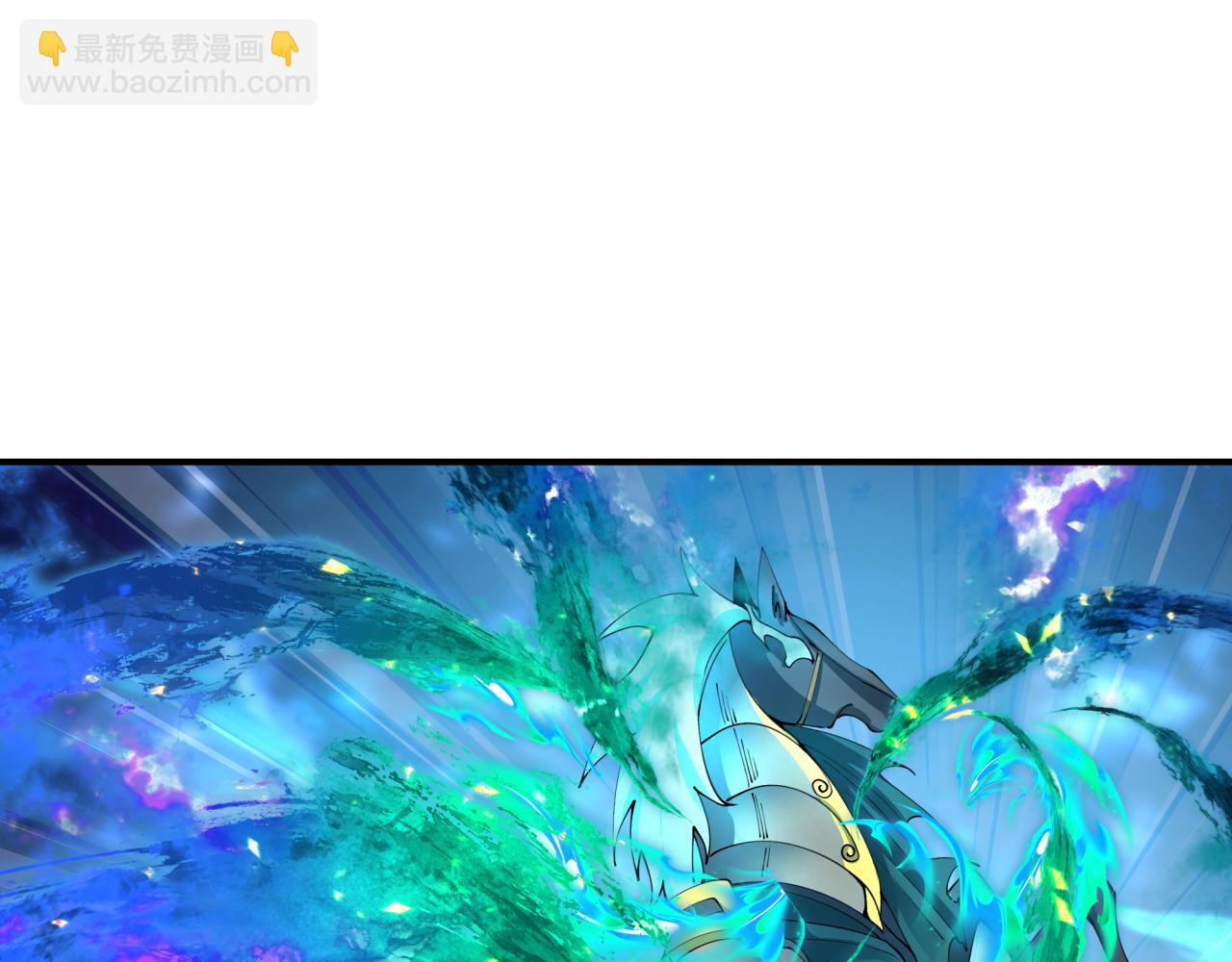 全球詭異時代 - 第390話 扶桑篇-夢魘戰馬！(2/4) - 3