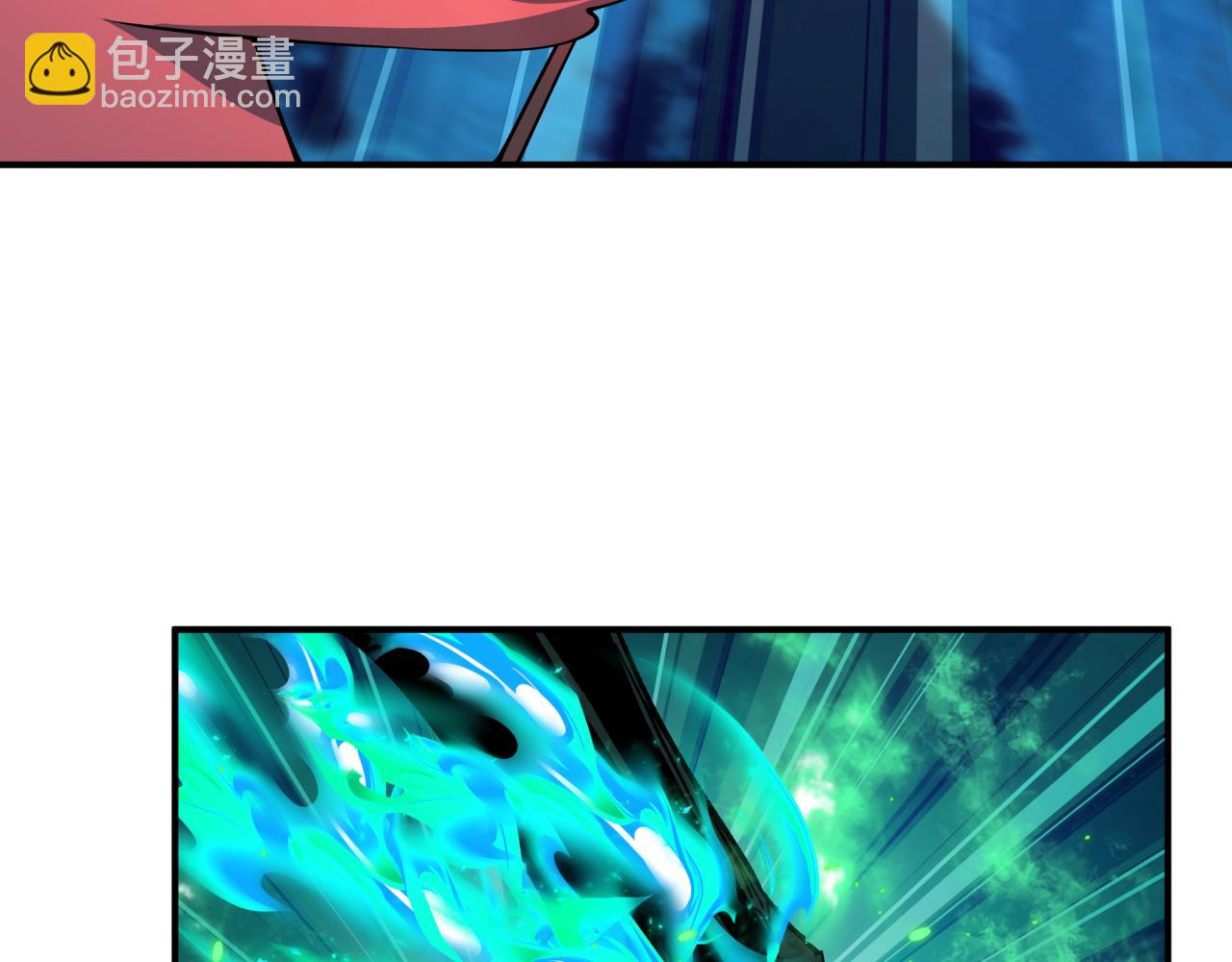 全球詭異時代 - 第390話 扶桑篇-夢魘戰馬！(2/4) - 6