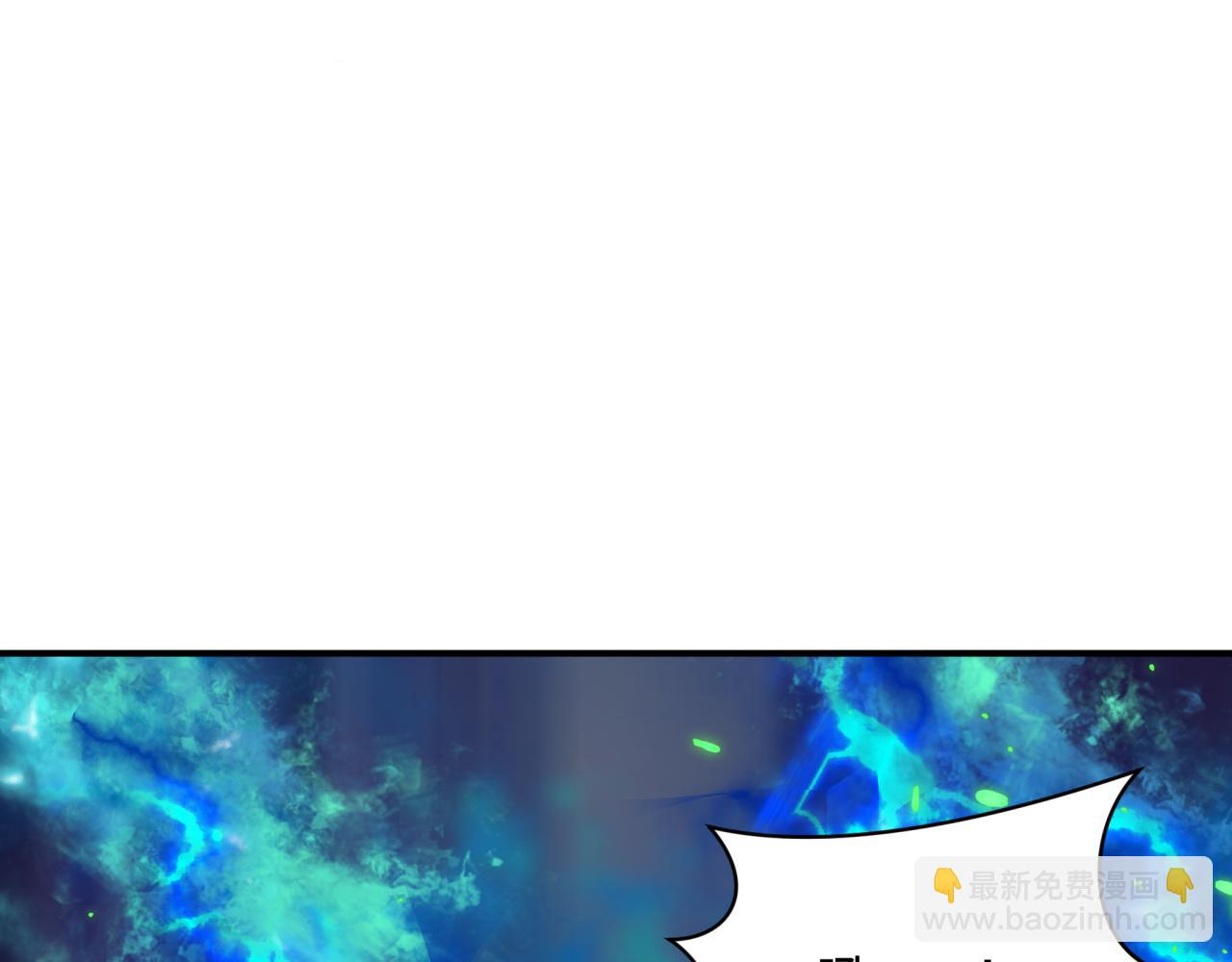 全球詭異時代 - 第390話 扶桑篇-夢魘戰馬！(2/4) - 8