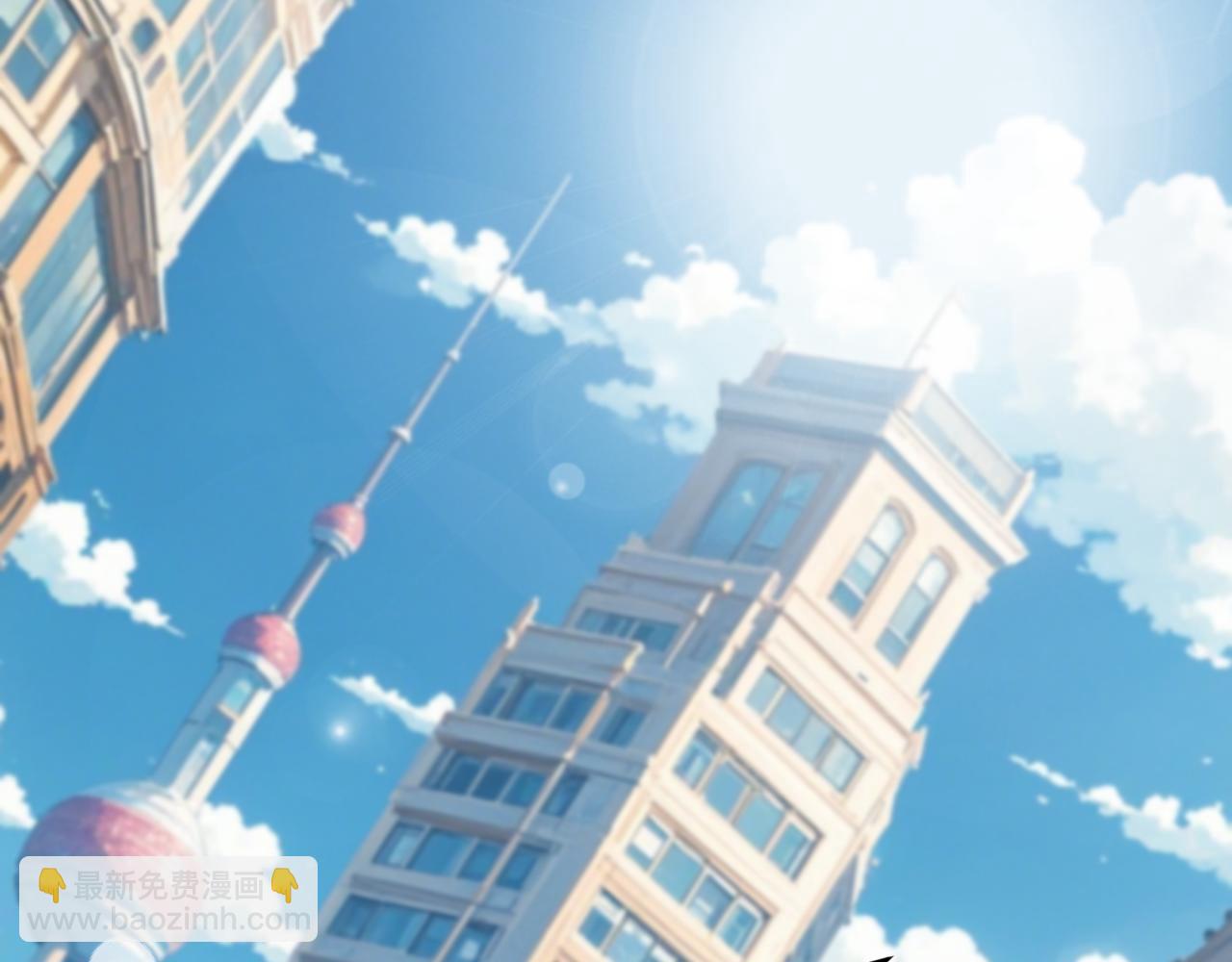 全球詭異時代 - 第390話 扶桑篇-夢魘戰馬！(1/4) - 1