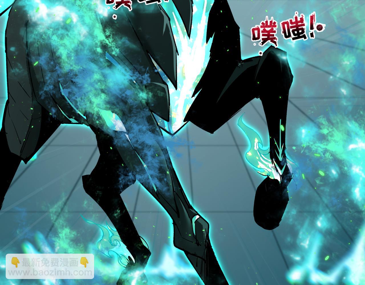 全球詭異時代 - 第390話 扶桑篇-夢魘戰馬！(2/4) - 6