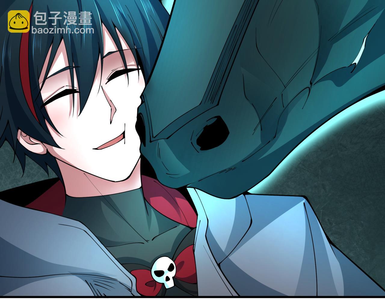 全球詭異時代 - 第390話 扶桑篇-夢魘戰馬！(2/4) - 5