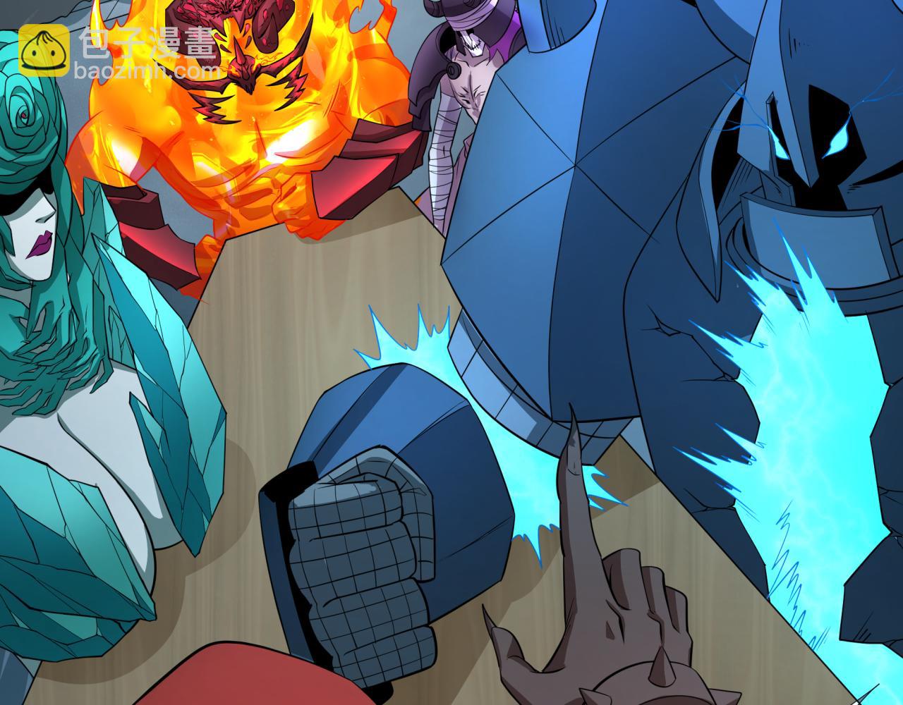 第391话 扶桑篇-海洋污染扩大！变异的海洋生物！(1/4)-第537话