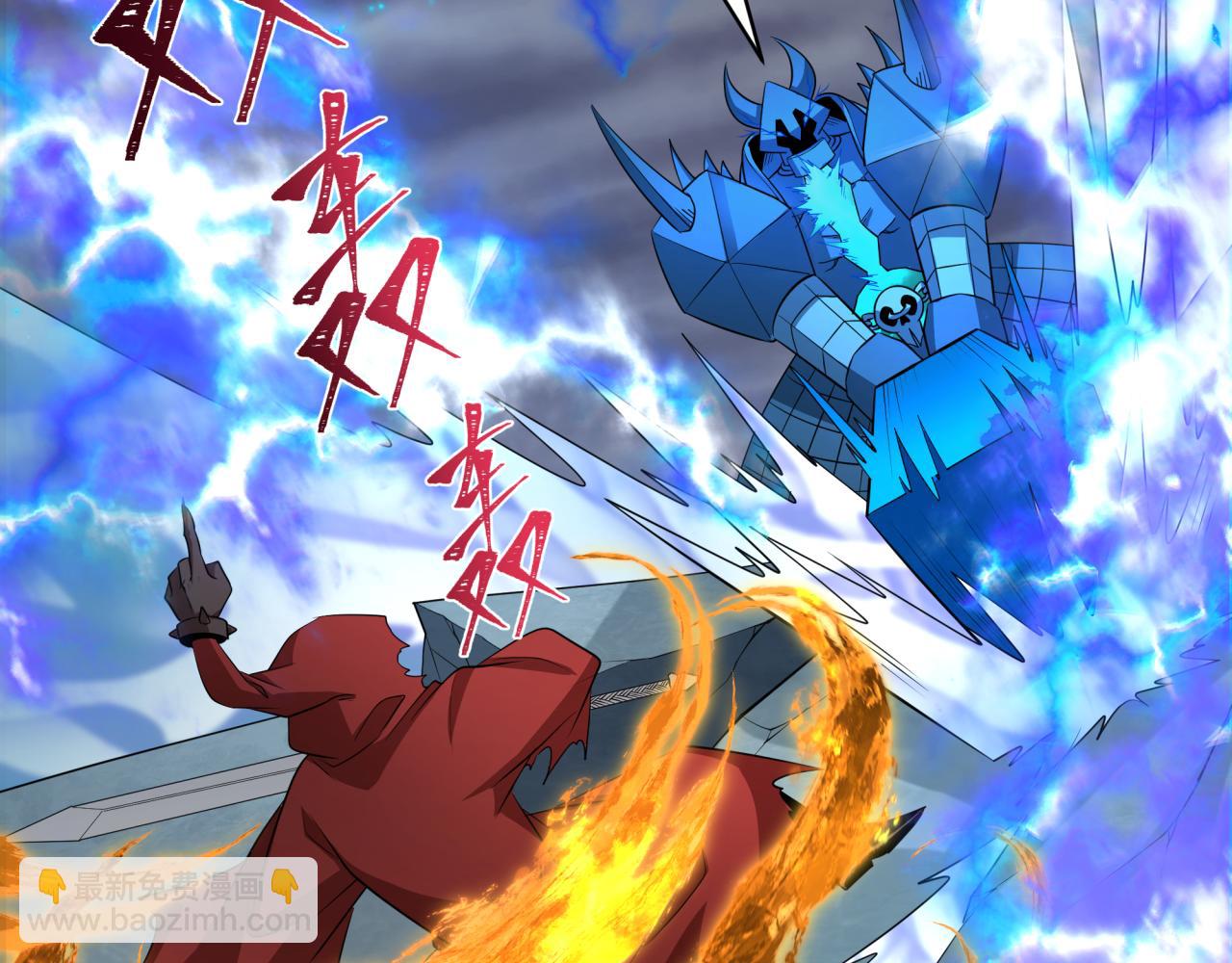 第391话 扶桑篇-海洋污染扩大！变异的海洋生物！(1/4)-第537话