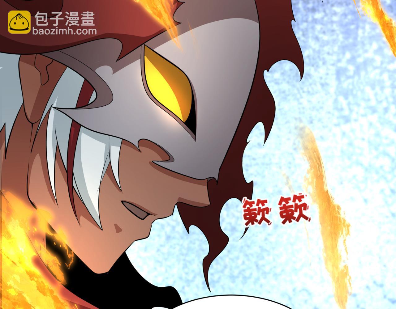 第391话 扶桑篇-海洋污染扩大！变异的海洋生物！(1/4)-第537话