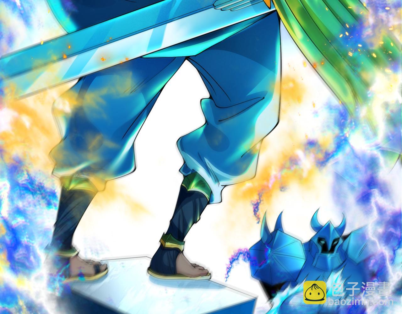 第391话 扶桑篇-海洋污染扩大！变异的海洋生物！(1/4)-第537话