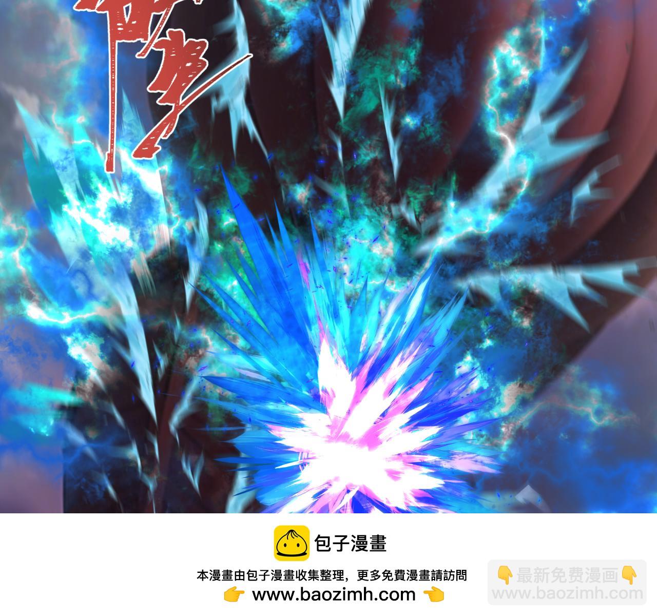 第391话 扶桑篇-海洋污染扩大！变异的海洋生物！(1/4)-第537话