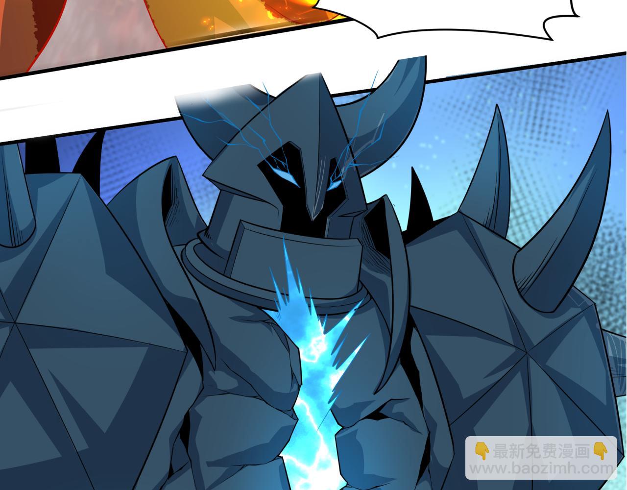 第391话 扶桑篇-海洋污染扩大！变异的海洋生物！(1/4)-第537话