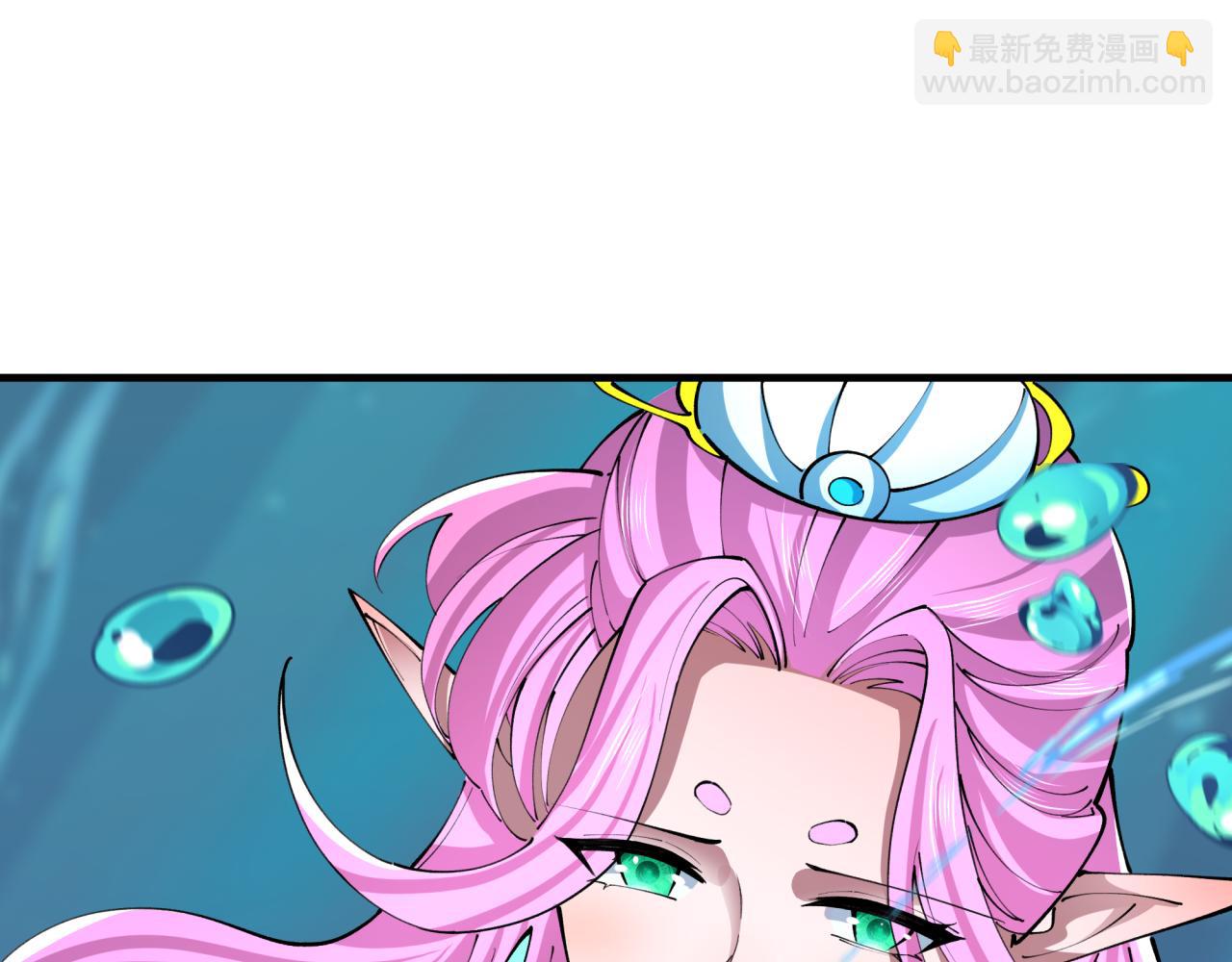 全球詭異時代 - 第392話 扶桑篇-蛇影初現！(1/4) - 2