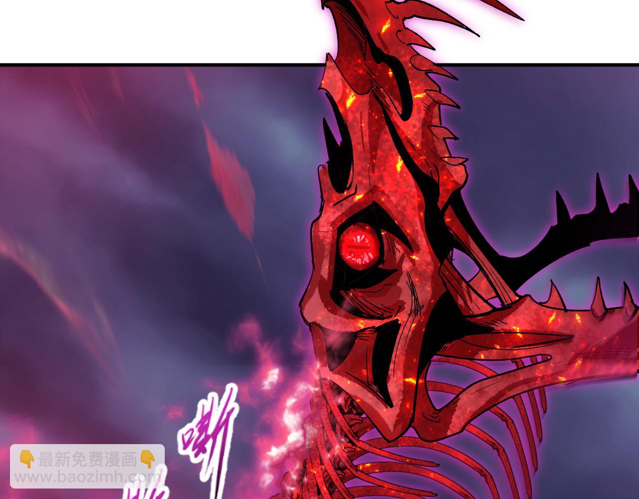 全球詭異時代 - 第392話 扶桑篇-蛇影初現！(3/4) - 1