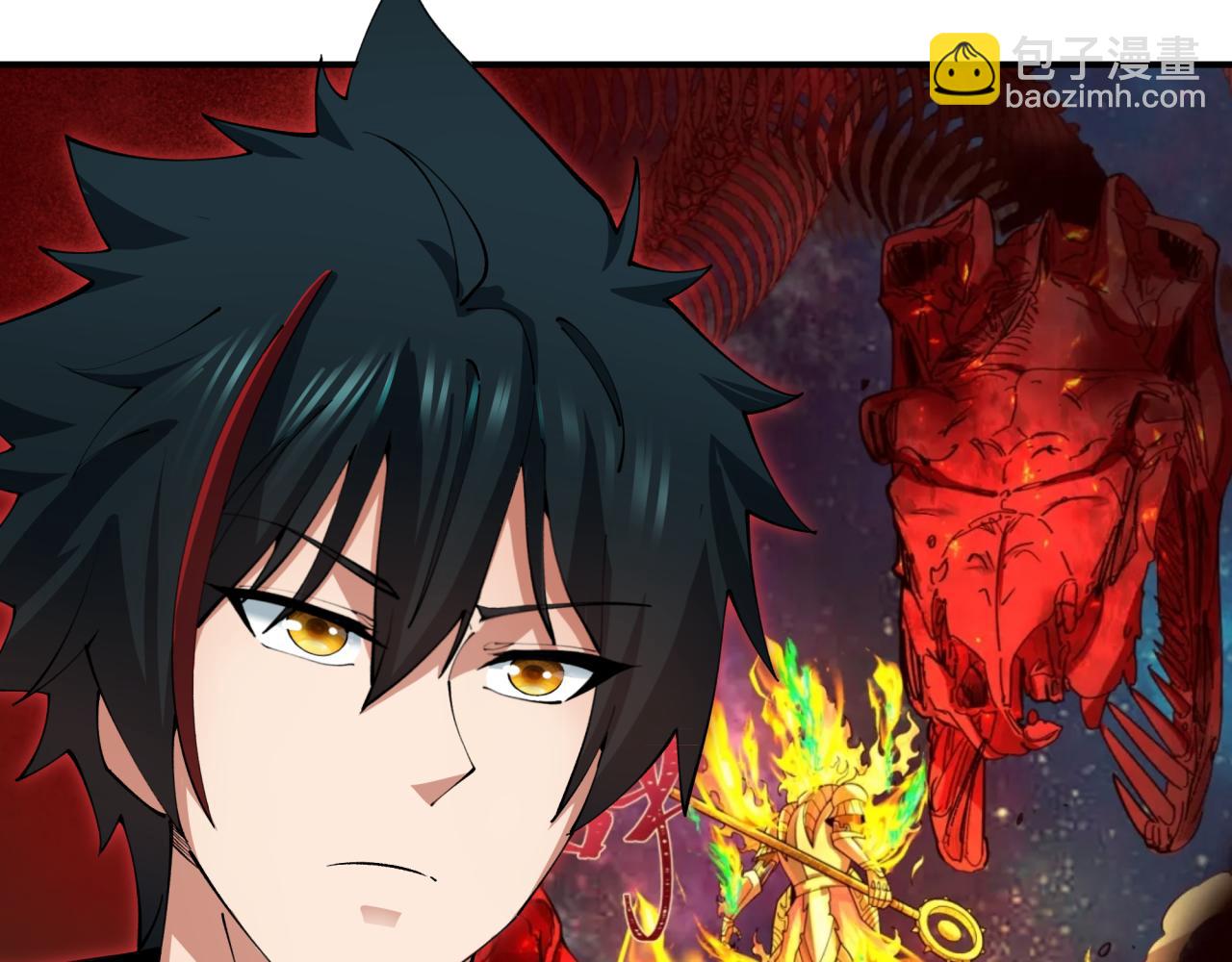 全球詭異時代 - 第392話 扶桑篇-蛇影初現！(3/4) - 5