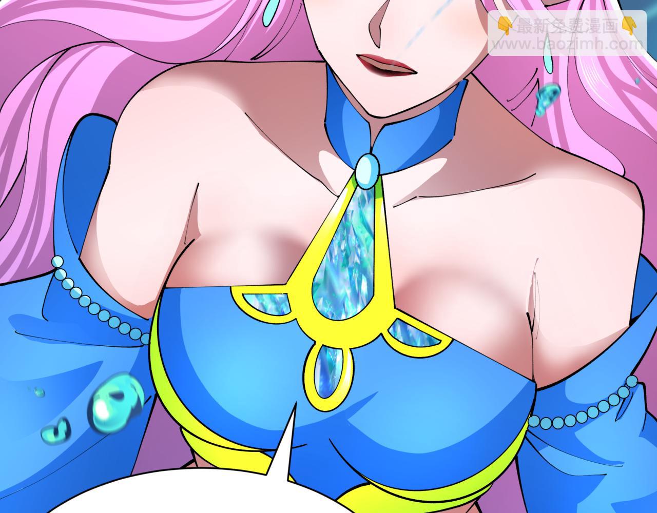 全球詭異時代 - 第392話 扶桑篇-蛇影初現！(1/4) - 3