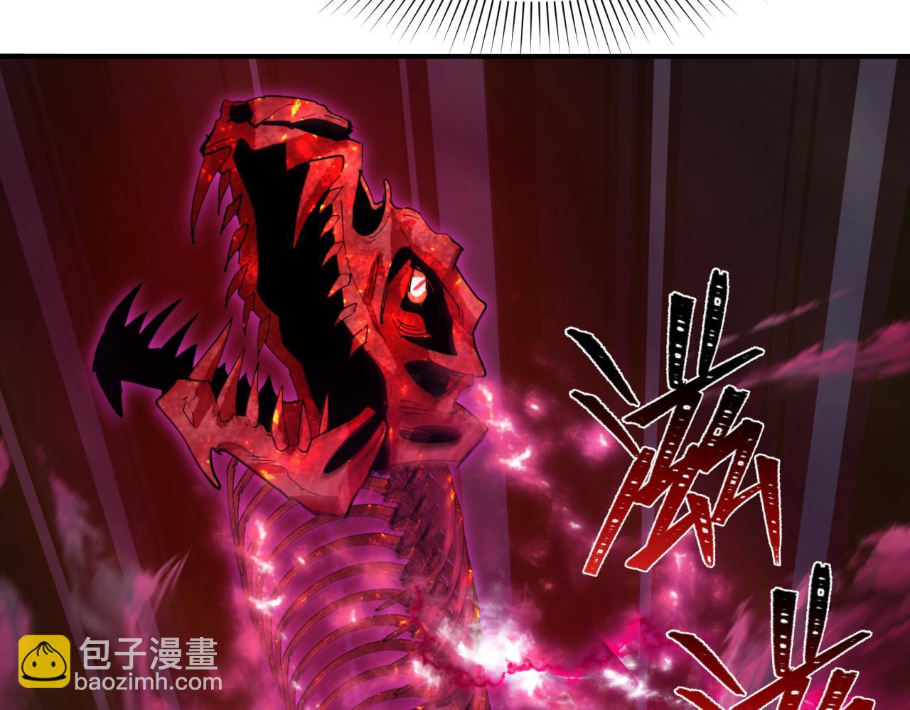 全球詭異時代 - 第392話 扶桑篇-蛇影初現！(3/4) - 7