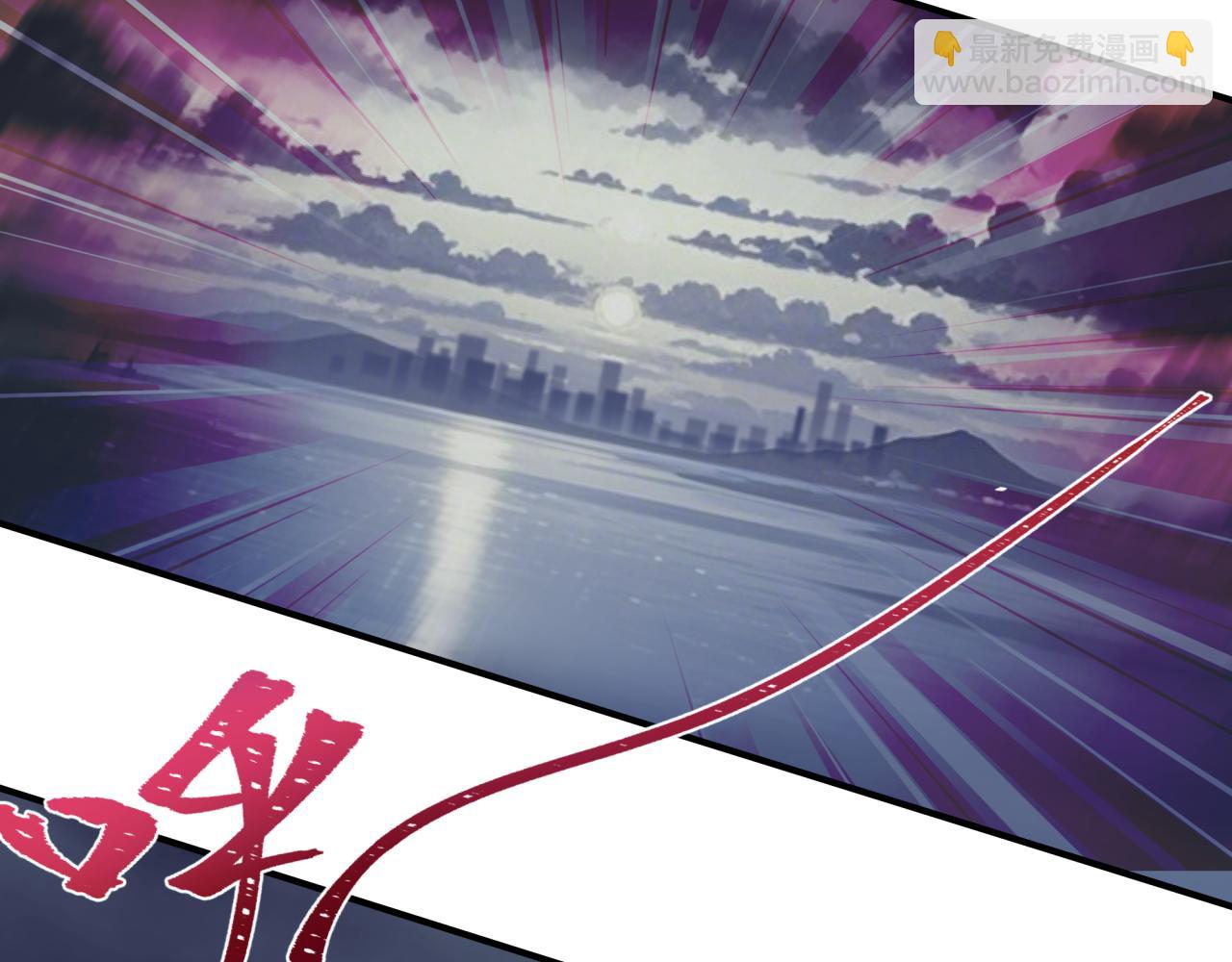 全球詭異時代 - 第392話 扶桑篇-蛇影初現！(3/4) - 3