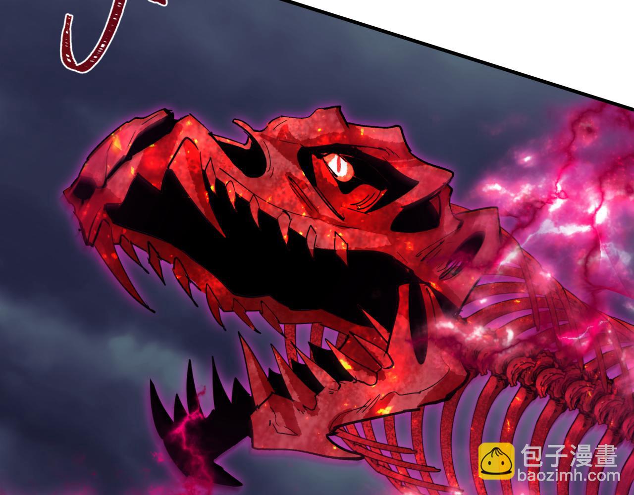 全球詭異時代 - 第392話 扶桑篇-蛇影初現！(3/4) - 4